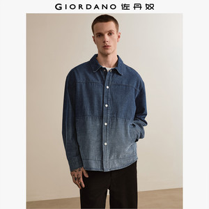 
Giordano Jacket Men's Washed Gradient Striped Lapel Denim Jacket Jacket 18075808