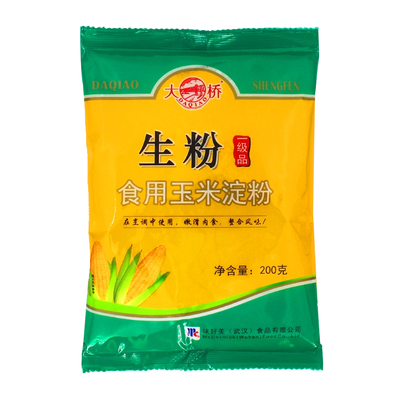 满4袋包邮大桥生粉200g/袋烘焙点心嫩肉粉芡汁腌制食用玉米淀粉-Taobao