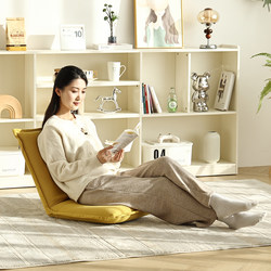 Simple Single-Seat Tatami Floor Cushion with Backrest for Small Apartments, Japanese-Style Lazy Folding Sofa