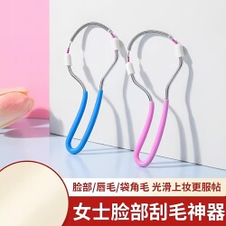 Facial Hair Removal Device for Women, Manual Facial Hair Remover, Spring Facial Hair Remover, Facial Hair and Lip Hair Plucking Remover