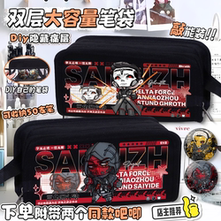 Asala Sayed Prisoner Delta Action Pencil Case for Boys, Students, Campus Versatile Pencil Box, Stationery Bag