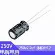 tụ 100nf Tụ điện điện phân 250v2.2uf khối lượng 6*12 mm linh kiện điện tử plug-in tụ nhôm 250 volt 2.2 microfarads đơn vị của tụ điện Tụ điện