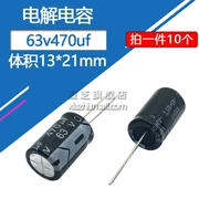 63v470uF tụ điện tập 13*20mm tần số cao điện trở thấp cắm trực tiếp nhôm tụ điện 63 volt 470 microfarads