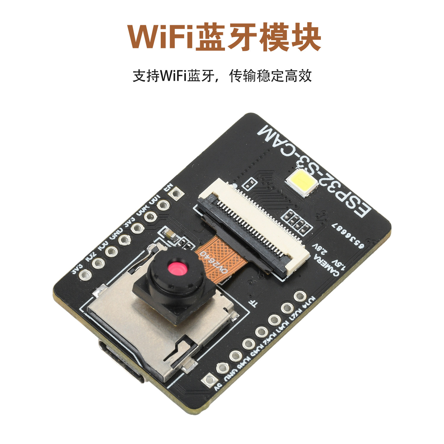 ESP32-S3-CAM AI Smart Camera Development Board with WiFi & Bluetooth