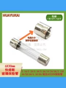 6*30MM X Ống cầu chì thủy tinh thổi nhanh F 0.1A 1A 2A 3A 4A 5A 6.3A 7A 8A cầu chì oto cầu chì 0.5 a