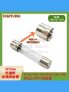 Ống cầu chì thủy tinh 6*30MM X thổi nhanh F10A 12A 15A 20A 25A 30A cau chi su cầu chì ô tô