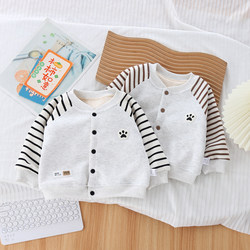 Baby Jacket for Spring and Autumn, Double-Layered and Thickened, Boys' Baseball Jacket, Children's Cardigan Top, Infant Autumn and Winter Clothing