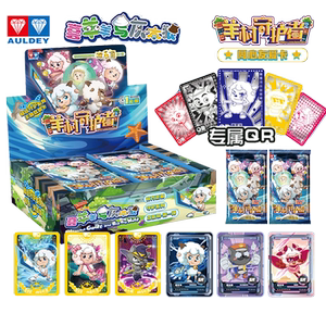 
Genuine Pleasant Goat and Big Big Wolf card TV version Yangcun Guardian Friendly Card Happy Creation Pack Collection Card