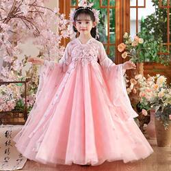 Ten-Year-Old Girl's Hanfu 2026 New Spring Outfit Chinese Style Fairy Princess Dress Girl's Traditional Chinese Costume Children's Hanfu