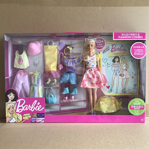 Barbie Festival Surprise Design with Gift Box Barbie Doll Replacement Gift Box Toys Fashionable and Sweet GJB72