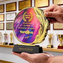 Creative Metal Feather Crystal Trophy for Outstanding Employees, Customized Team Awards, Corporate Anniversary Sales Champion