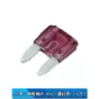 cầu chì 24v Cầu chì ô tô nhỏ chèn bật lửa 5A 7.5A 10A 15A 20A 25A 30A 35A 40A cầu chì thủy tinh cau chì Cầu chì