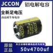 50v4700uf 50v JCCON vàng đen khuếch đại âm thanh power adapter tụ lọc 22x30 tụ điện tụ bù 1 pha Tụ điện