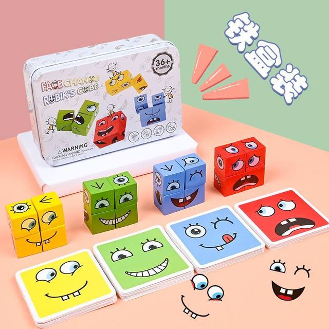 Face Changing Rubik's Cube Building Blocks Children's Space Thinking ...