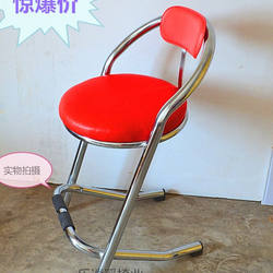 Game Console Chair with Backrest Bar Table Mobile Phone Cabinet Seat Video Game City Stainless Steel Hot Pot Naughty Castle Stool