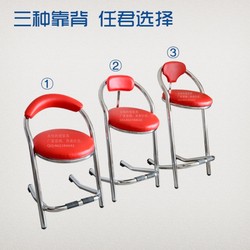Game Console Chair, Bar Stool with Backrest, Stainless Steel, Internet Cafe, Anime, Arcade, Naughty Guardian Chair