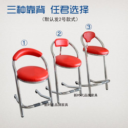 Game Console Chair Anime Video Game City Stainless Steel with Backrest Naughty Castle Park Fighting Fish Machine Seat Bar Stool