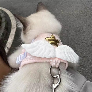 
Cat traction rope to prevent break-away, special pet star wings vest for walking cats, specially designed for walking kittens, Ragdoll cats