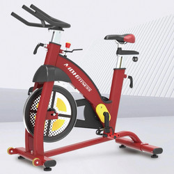Mbh/Maiboheng Ms-5807 Spinning Bike Gym Commercial M-5809 Exercise Bike Indoor Fitness Equipment
