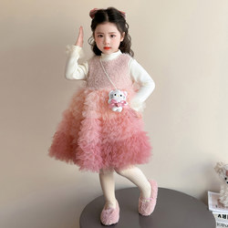 Girls' Dress Spring and Autumn 2026 New Stylish Kuromi Cake Dress Baby Girl Spring Dress Two-Piece Set