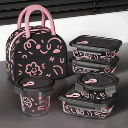 Xilekou Glass Lunch Box, Microwave Heating Special Lunch Box, Lunch Box for Office Workers, Sealed Fresh-Keeping Box