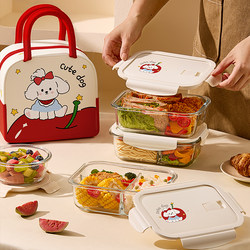 Xilekou Glass Lunch Box, Microwave-Safe Bowl, Lunch Box with Compartments for Office Workers, Food-Grade Bento Box