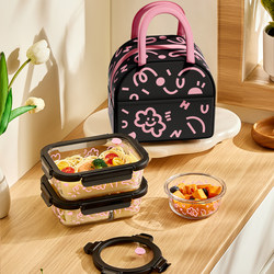 Xilekou Glass Lunch Box, Microwave-Safe Bento Box for Office Workers, Can Be Used as a Storage and Preservation Box