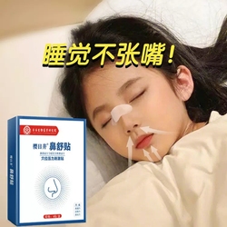 Výsledky Vědeckého Výzkumu O 30 Letech Spánku Bez Otevření úst V Japonském Lékařském Centru Pro Plastiku Nosu