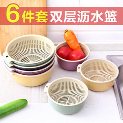 Creative Household Daily Necessities, Kitchen Utensils, Daily Household Goods, Multifunctional Storage Gadgets and Tools