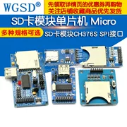 Thẻ SD mô-đun vi điều khiển Thẻ Micro SD mô-đun CH376S SPI giao diện đầu đọc thẻ TF nhà văn mini