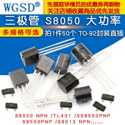 Transistor S8550 SS8050 9013 9014 tl431 ba cấp 78l05 bóng bán dẫn điện pnp vá