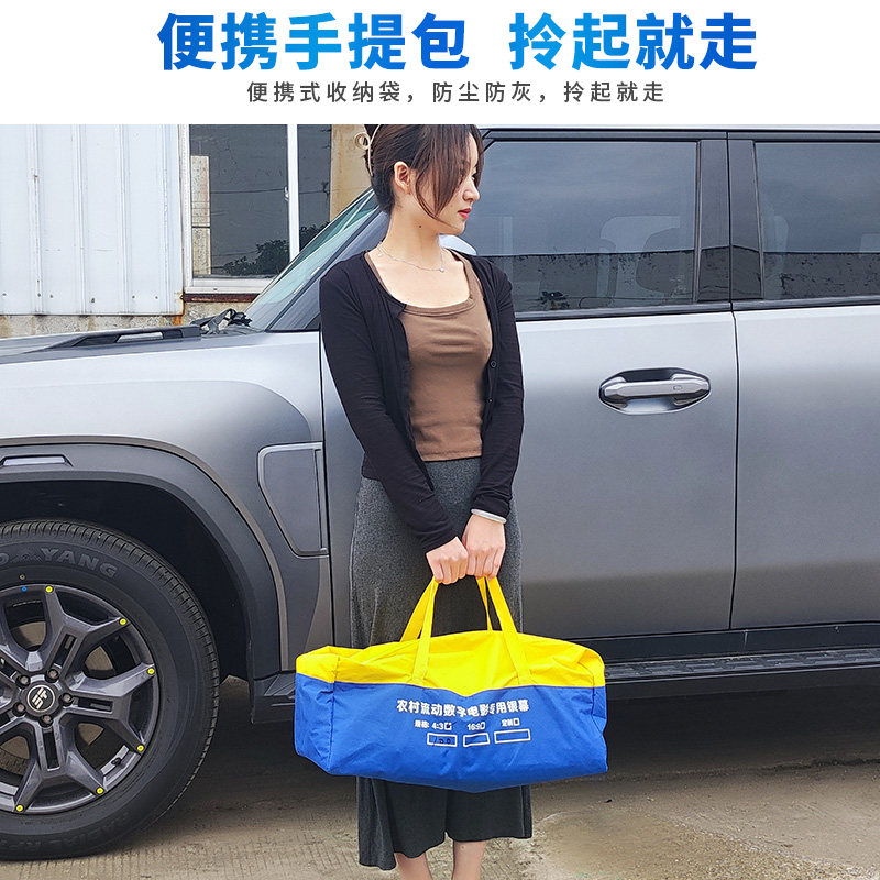YUJIANG 프로젝터 커튼 야외 캠핑 홈 접이식 200 인치 250 인치 300 인치 대형 맞춤형 고화질 검정색 바닥 불투명 방지 조명 및 방풍 야외 영화 커튼 배경 천-