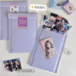 Cute Puppy Bubble Bag Ins Gift Storage Waterproof Shockproof Envelope Express Delivery Packing Bag Thick Packaging Bag Envelope