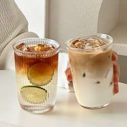 ins Iced Americano Latte Coffee Cup Heat-Resistant Beverage Cup Glass Cup Transparent Cold Drink Cup Drinking Cup Milk Cup