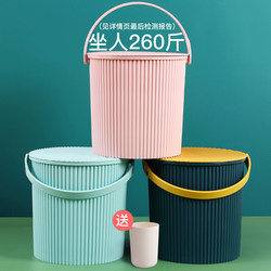 Bath Bucket Stool, Thickened Plastic, Can Be Used for Sitting, Suitable for Kindergarten, Home Bathroom, Portable Laundry Storage Bucket with Lid, Fishing Bucket