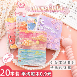 Exquisite and Attractive Small Notebook, Portable Mini A7 Pocket Notebook, Reward for Students, Small Notebook, Pocket Notebook, A6 Notepad, Tearable, Cute, Spiral-Bound, High Aesthetic Value