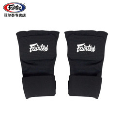 Fairtex Gel Bandage Hw3 Gel Hand Guard Adult Lazy Bandage Muay Thai Fighting Bandage Hand Wrap