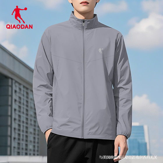 
Jordan Jacket Men 2026 New Summer Waterproof Cardigan Jacket Tops Official Flagship Store Men's Sportswear