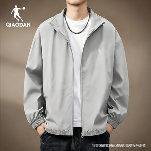 
Jordan windbreaker jacket men's 2025 winter new stand-up collar windproof and waterproof jacket outdoor mountaineering suit long-sleeved top