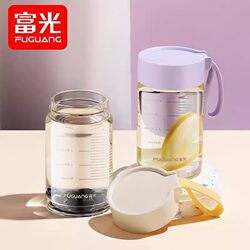 Fuguang Glass Water Cup for Girls, High Aesthetic Value, High Borosilicate Coffee Cup, Breakfast Cup, Graduated Warm-Up Cup, Portable Cup
