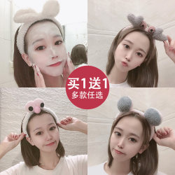 Headband for Women 2025 New Style for Washing Face, Simple Face Mask Headband, Cat Ears, Antlers, Animal Cartoon Cute Hairpin