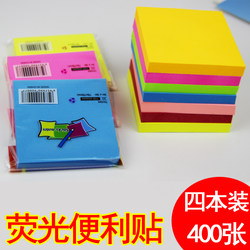 Fluorescent Sticky Notes Creative Student Sticky Notes Reusable Colorful Sticky Notes Strong Adhesive Sticky Notes Takeaway Sticky Notes Small Notepad Sticky Notes Easy-Tear Sticky Notes Index Tabs Memo Notes