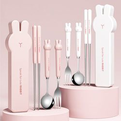Chopsticks and Spoon Set Portable Cutlery Storage Box Three-Piece Set for Elementary School Students Children's School Use Single-Person Set Fork