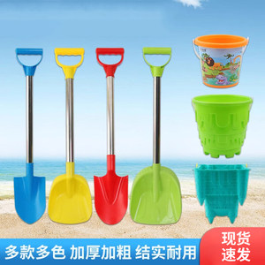 Children's shovel playing sand digging sandy beach toys to catch sand digging tools to digging a bucket set to play snow shovel pile of snowman