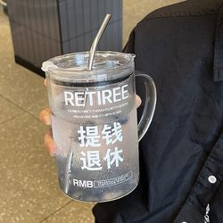 Office Men and Women Large-Capacity 1000ml Graduated Glass Drinking Cup with Straw Coffee Cup Milk Tea Cup