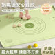 Silicone kneading mat maternal and infant food grade thickened rolling mat for home kitchen baking extra large non-slip and noodle cutting board