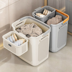 Dirty Laundry Basket for Home Use, Laundry Hamper for Bathroom, Laundry Basket for Shower Room, Laundry Bin