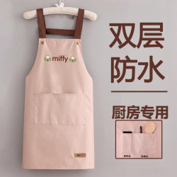 2025 New Model Household Japanese-Style Kitchen Apron, Super Waterproof and Oil-Proof, Women's Summer Cooking Apron Workwear