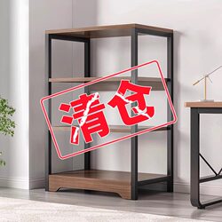 Bookshelf Storage Rack Floor-Standing Multi-Layer Storage Shelf Solid Wood Color Bookcase Office Storage Rack Cabinet Layered Shelf