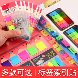 Hobby Sticky Notes, Index Label Paper, Writable Marking Strips, Plastic Bookmarks, Markers for Students, Transparent Page Markers, Fluorescent Film, Colorful Trendy Sticky Notes, Strong Adhesive, Reusable for Classification
